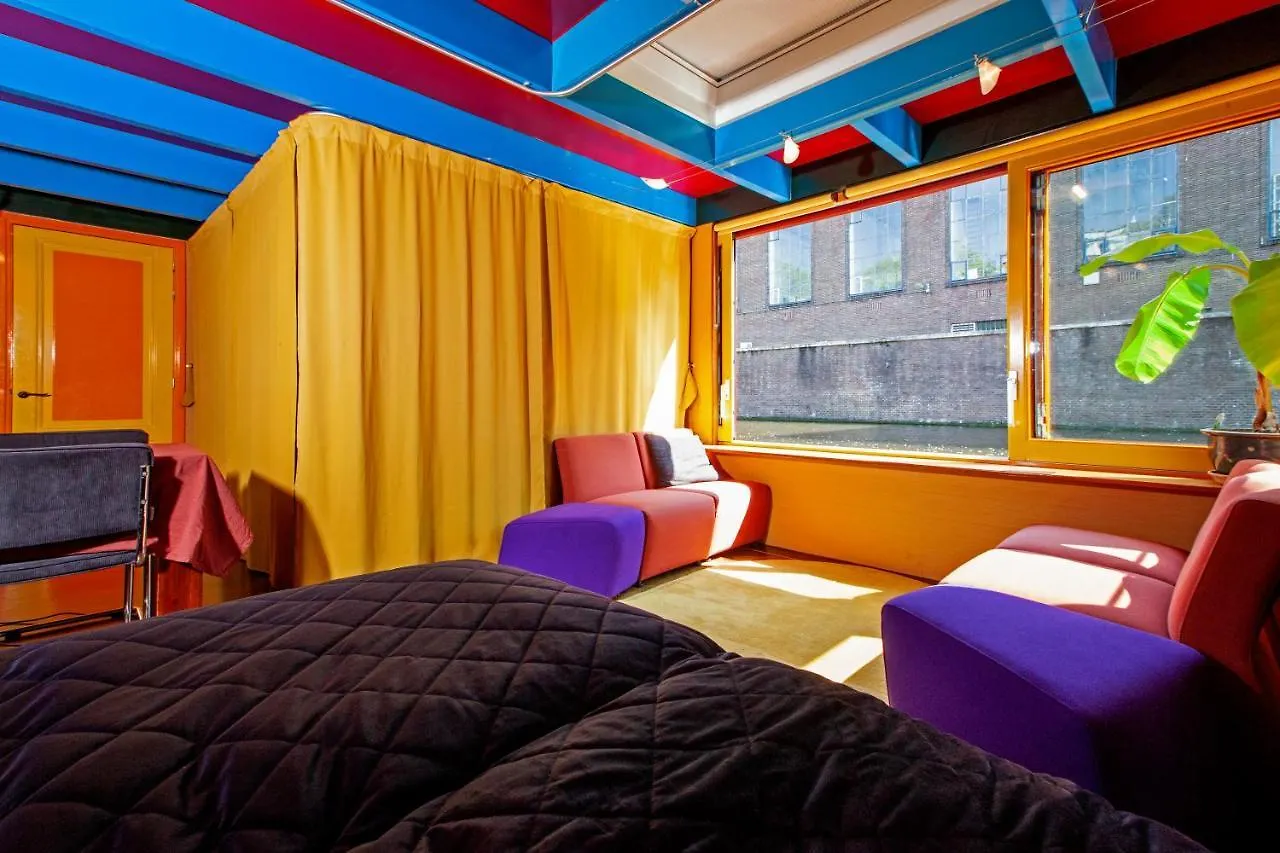 Dreamtime Houseboat Apartment Amsterdam