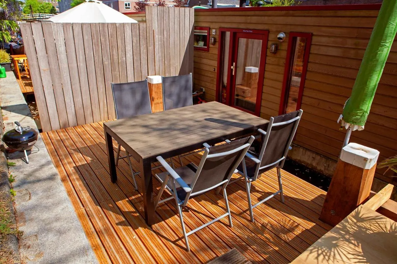 Dreamtime Houseboat Apartment Amsterdam 0*,  Netherlands